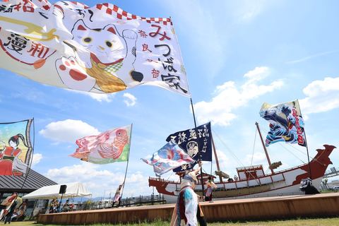 写真コンテスト 作品番号 56